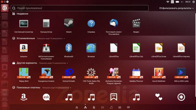 ubuntu 64 bit desktop download